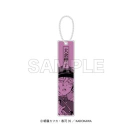(PRE)(MD) "Bungo Stray Dogs" Acrylic Stick Keychain - Ohkura Teruko