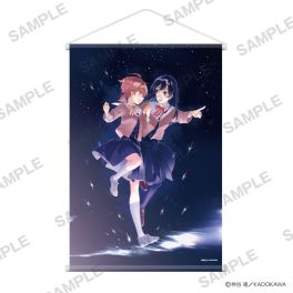 (PRE)(MD) Nio Nakatani POP UP SHOP B2-sized Tapestry - Bloom Into You