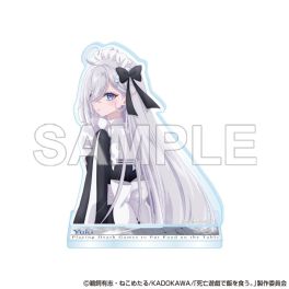 (PRE)(MD) SHIBOYUGI: Playing Death Games to Put Food on the Table Acrylic Stand - Yuki (Ultra Teaser)