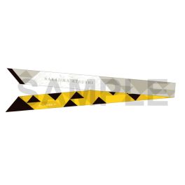 (PRE)(MD) Bungo Stray Dogs: The Banquet of the Wayward Dogs - Part Four Ribbon Scarf - Nakajima Atsushi