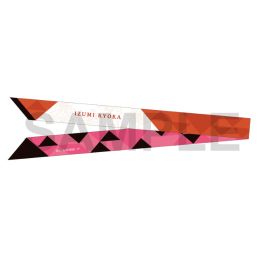 (PRE)(MD) Bungo Stray Dogs: The Banquet of the Wayward Dogs - Part Four Ribbon Scarf - Izumi Kyoka