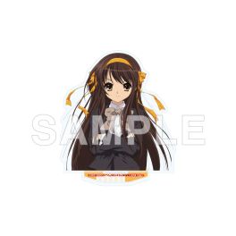 (PRE)(MD) The Disappearance of Haruhi Suzumiya Acrylic Stand Figure - Haruhi Suzumiya (B)