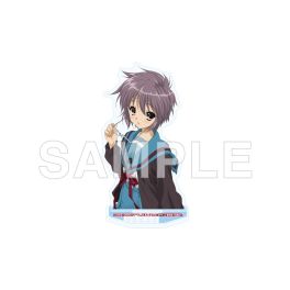 (PRE)(MD) The Disappearance of Haruhi Suzumiya Acrylic Stand Figure - Yuki Nagato (B)