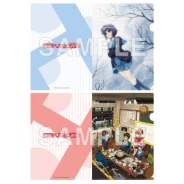 (PRE)(MD) The Disappearance of Haruhi Suzumiya Clear File Set (A)