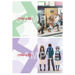 (PRE)(MD) The Disappearance of Haruhi Suzumiya Clear File Set (B)