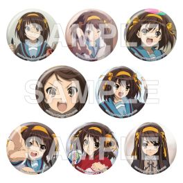 (PRE)(MD) The Disappearance of Haruhi Suzumiya Full of Haruhi Tin Badge PACK (สุ่ม 1 จาก 8)