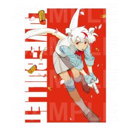 (PRE)(MD) LOVE BULLET A2-sized Poster - Vol.1 Cover