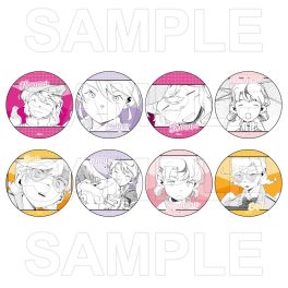 (PRE)(MD) LOVE BULLET Trading Tin Badge (สุ่ม 1 จาก 8)
