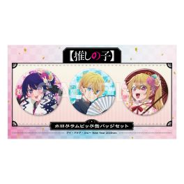 (PRE)(MD) 【OSHI NO KO】Big Holographic Tin Badge Set - Ai & Aqua & Ruby New Year 2026 ver.