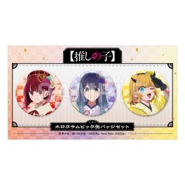 (PRE)(MD) 【OSHI NO KO】Big Holographic Tin Badge Set - Kana Arima & Akane Kurokawa & MEMcho New Year 2026 ver.