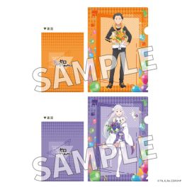 (PRE)(MD) Re:ZERO -Starting Life in Another World- Clear File Set Flower ＆ Balloon ver. - Subaru & Emilia