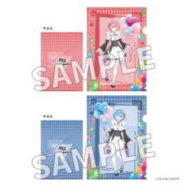 (PRE)(MD) Re:ZERO -Starting Life in Another World- Clear File Set Flower ＆ Balloon ver. - Ram & Rem