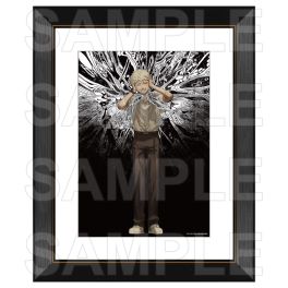 (PRE)(MD) The Summer Hikaru Died Reproduction Art Print