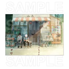 (PRE)(MD) The Summer Hikaru Died A2-sized Poster A