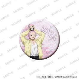 (PRE)(MD) TV Anime WIND BREAKER Big Holographic Tin Badge Together with Plushies Ver. - Mitsuki Kiryu