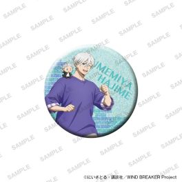 (PRE)(MD) TV Anime WIND BREAKER Big Holographic Tin Badge Together with Plushies Ver. - Hajime Umemiya