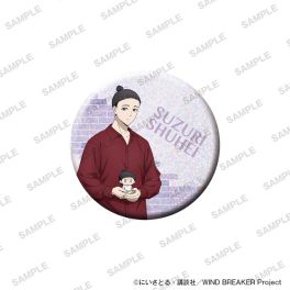 (PRE)(MD) TV Anime WIND BREAKER Big Holographic Tin Badge Together with Plushies Ver. - Shuuhei Suzuri