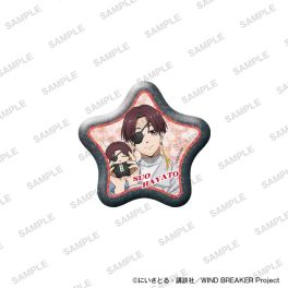 (PRE)(MD) TV Anime WIND BREAKER Star-shaped Glimmering Tin Badge Together with Plushies Ver. - Hayato Suo