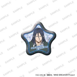 (PRE)(MD) TV Anime WIND BREAKER Star-shaped Glimmering Tin Badge Together with Plushies Ver. - Kyotaro Sugishita