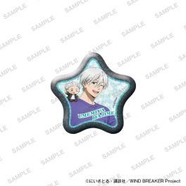 (PRE)(MD) TV Anime WIND BREAKER Star-shaped Glimmering Tin Badge Together with Plushies Ver. - Hajime Umemiya