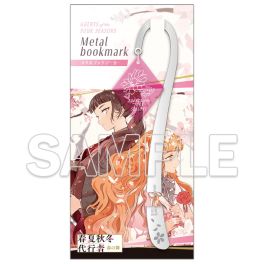 (PRE)(MD) "Agents of the Four Seasons" Metal Bookmark - Spring