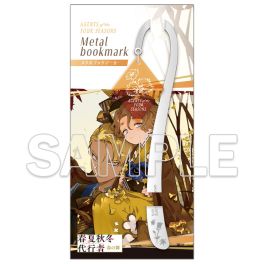 (PRE)(MD) "Agents of the Four Seasons" Metal Bookmark - Autumn