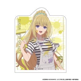 (PRE)(MD) Classroom of the Elite Acrylic Bookend Karuizawa Kei Painter Ver.