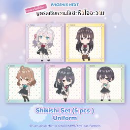 (MD) Roshidere Shikishi Set (5 pcs.) - Uniform