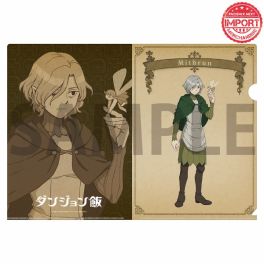 (MD) Delicious in Dungeon Character Clear File ⑪ Mithrun
