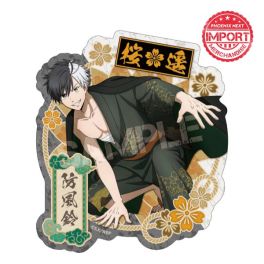 (MD) Wind Breaker Travel Sticker - Sakura Haruka (Ensky)