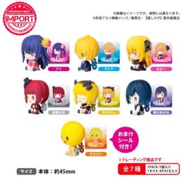 (MD) 【OSHI NO KO】Petatto Clockwork Figure vol.1.5 BOXver.