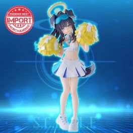 (MD) POP UP PARADE Hibiki (Cheer Squad): Memorial Lobby Ver.