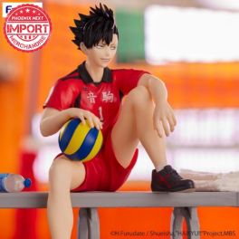 (MD) HAIKYU!!　Noodle Stopper Figure -Tetsuro Kuroo-