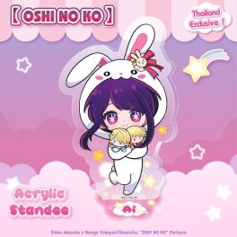 (MD) 【OSHI NO KO】Acrylic Stand 8 cm - Ai
