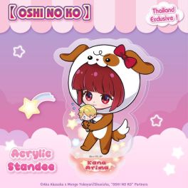 (MD) 【OSHI NO KO】Acrylic Stand 8 cm - Kana Arima