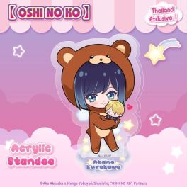 (MD) 【OSHI NO KO】Acrylic Stand 8 cm - Akane Kurokawa