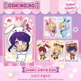 (MD) 【OSHI NO KO】Clear Card Set (6 types)