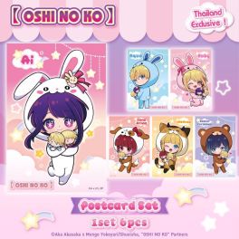 (MD) 【OSHI NO KO】Postcard Set (6 types)