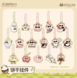 (MD) Azukisan cafeteria ver 2-Biscuit pendant blind box (สุ่ม 1 ลาย)