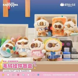 (MD) Azukisan campus-plush doll (สุ่ม 1 ลาย)