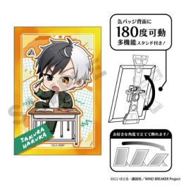 (MD) WIND BREAKER Art Button Badge Haruka Sakura Putikura Petit Classroom