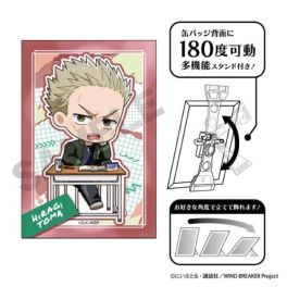(MD) WIND BREAKER Art Button Badge Toma Hiiragi Putikura Petit Classroom