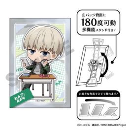 (MD) WIND BREAKER Art Button Badge Ren Kaji Putikura Petit Classroom
