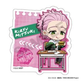 (MD) WIND BREAKER Acrylic Clip Mitsuki Kiryuu Putikura Petit Classroom