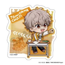 (MD) WIND BREAKER Acrylic Clip Choji Tomiyama Putikura Petit Classroom
