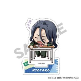(MD) WIND BREAKER Acrylic Stand Kyotaro Sugishita Putikura Petit Classroom