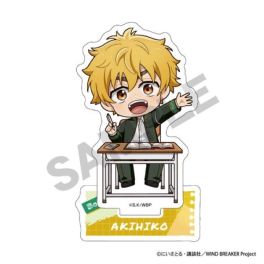 (MD) WIND BREAKER Acrylic Stand Akihiko Nirei Putikura Petit Classroom