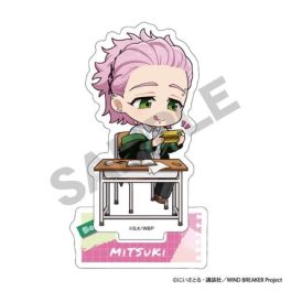(MD) WIND BREAKER Acrylic Stand Mitsuki Kiryuu Putikura Petit Classroom