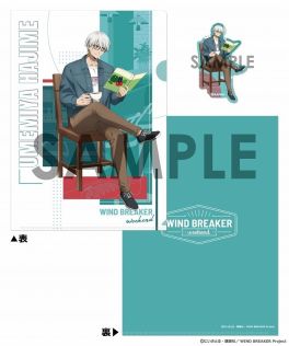 (MD) WIND BREAKER Clear Folder & Die-cut Sticker Set -weekend- 2.Hajime Umemiya