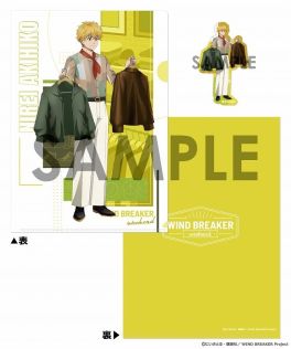 (MD) WIND BREAKER Clear Folder & Die-cut Sticker Set -weekend- 3.Akihiko Nirei